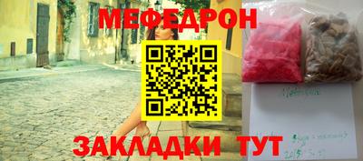 амфетамин Дубна