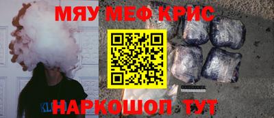амфетамин Дубна