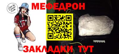 амфетамин Дубна