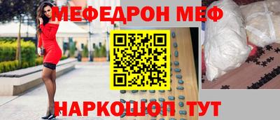 тгк Донской