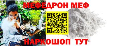 тгк Донской