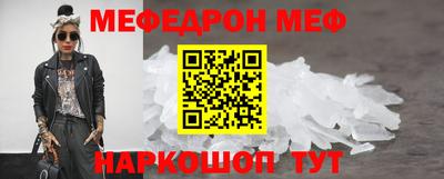 амфетамин Дубна