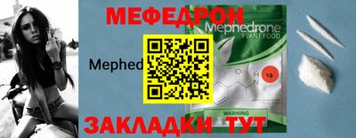 тгк Донской
