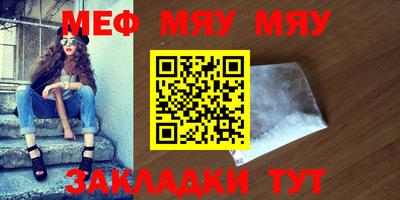 амфетамин Дубна