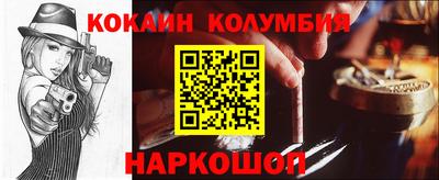 амфетамин Дубна