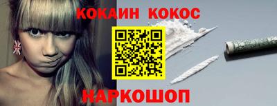 тгк Донской