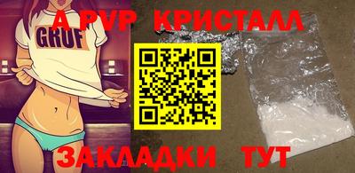 амфетамин Дубна