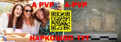 тгк Донской