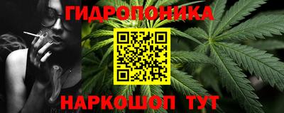 амфетамин Дубна