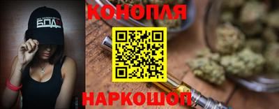 прущие крисы Донецк