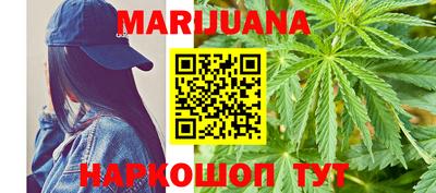 тгк Донской