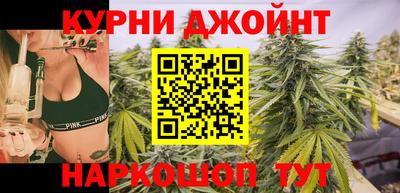 прущие крисы Донецк