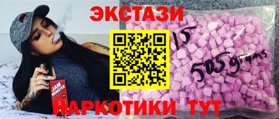 амфетамин Дубна