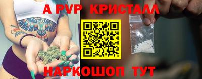 амфетамин Дубна