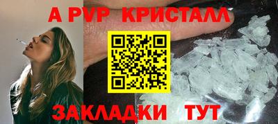 тгк Донской