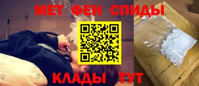тгк Донской