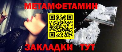 тгк Донской