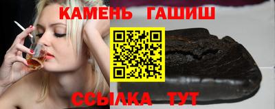 тгк Донской