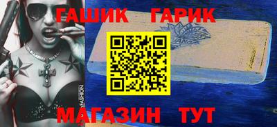 тгк Донской
