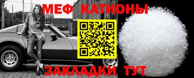 тгк Донской