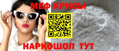 тгк Донской