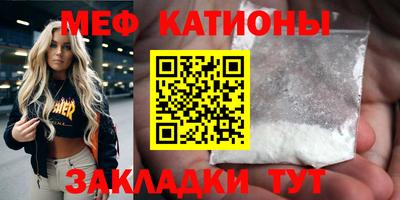 амфетамин Дубна