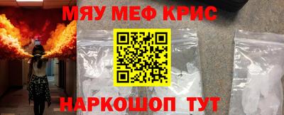 амфетамин Дубна