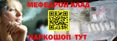амфетамин Дубна